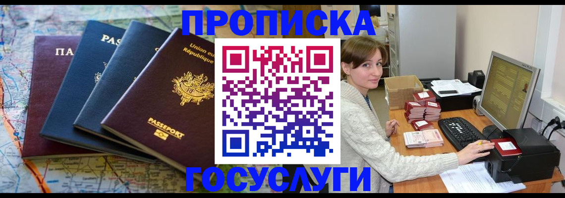 форма 3 в Соликамске